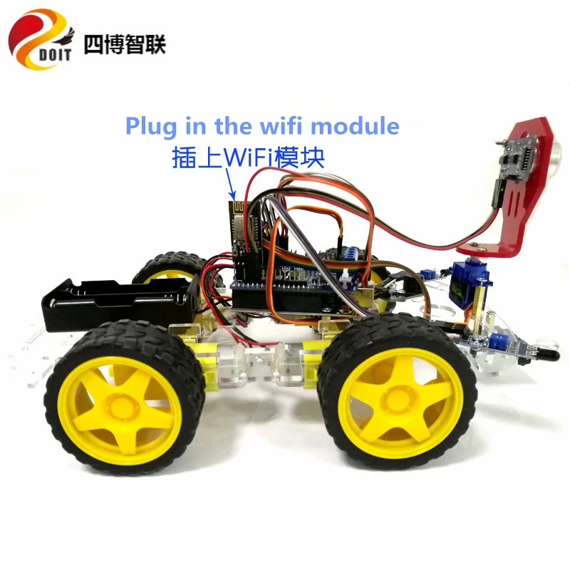 Комплект для обучения робототехнике