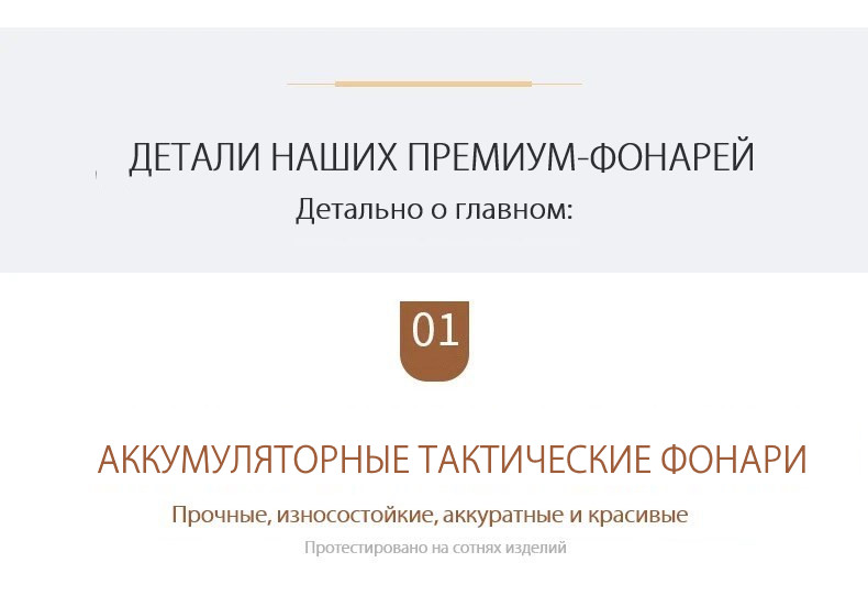 Комплект для обучения робототехнике